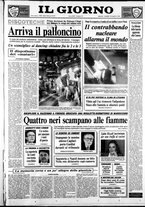 giornale/CFI0354070/1990/n. 75 del 30 marzo